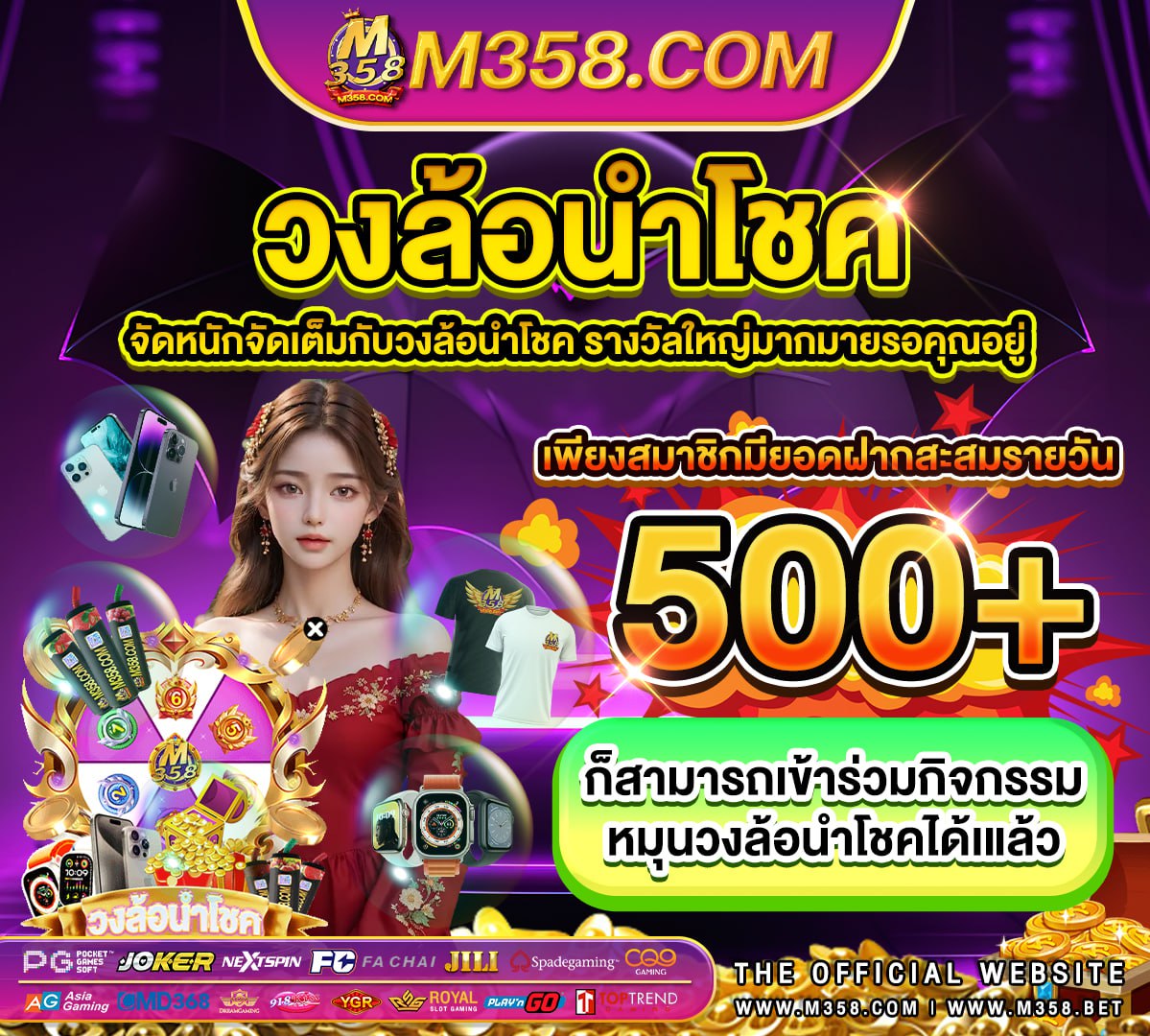 slots heaven casino slots สมัครpg slot เท่านั้น